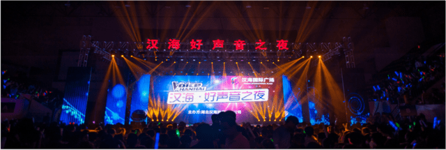 視途新媒體 以視覺先鋒之姿，打造賽事策劃新范式