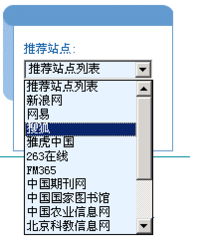 邢臺市鼎鑫軟件開發(fā) 以技術(shù)為本，鑄就數(shù)字化未來